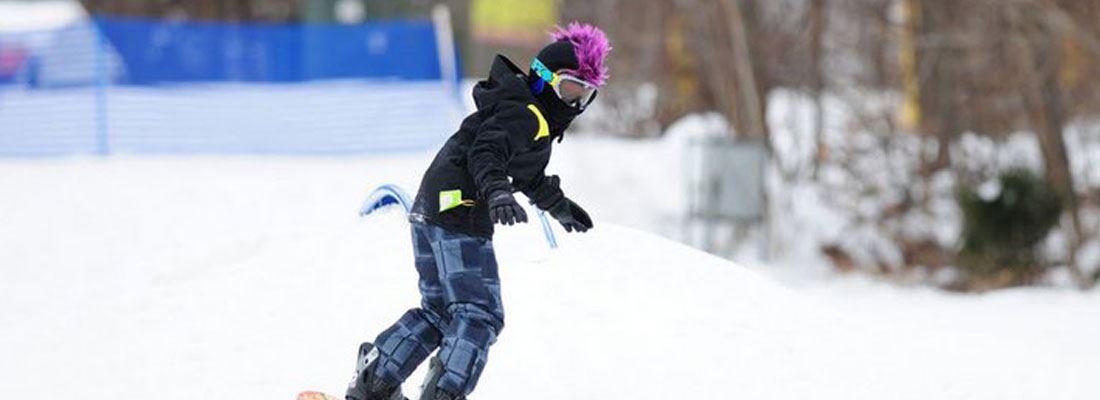 Picture for category Snowboard Lesson Programs