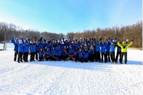 Picture for category Ski/Board/Skate Lessons