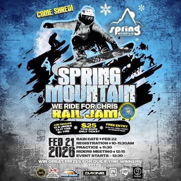 Picture of Rail Jam Entry Rope Only